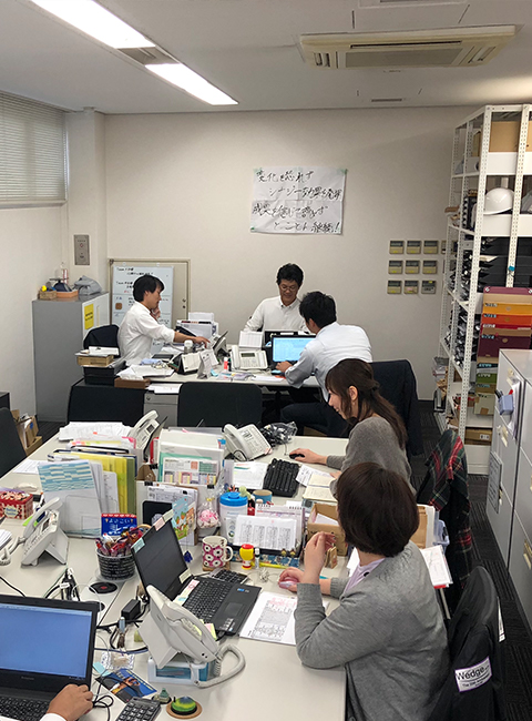 営業部からの声